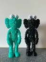Kaws - BFF